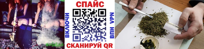 Бутират 99%  Купить  Володарск 