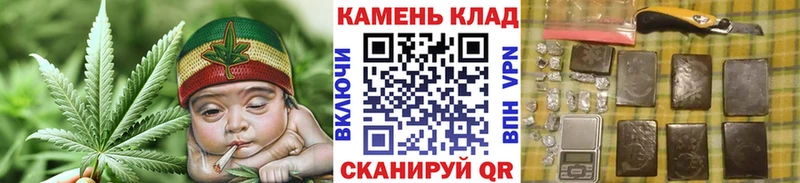 Гашиш Cannabis  Купить  Володарск 