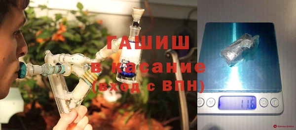 гашик Кукмор