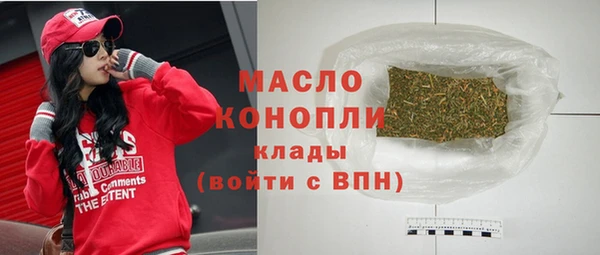 твердый Кулебаки