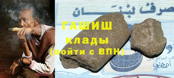 твердый Кулебаки