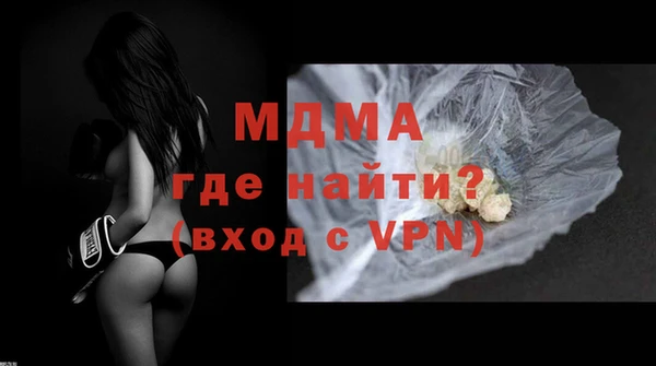 mix Куйбышев