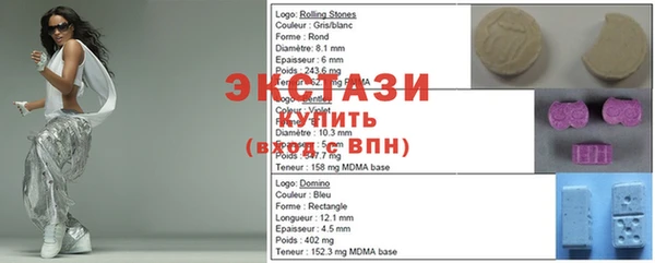 твердый Кулебаки