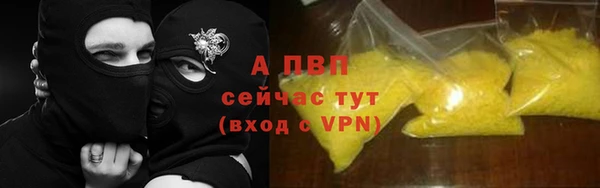 гашик Кукмор