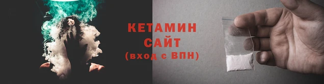 гашик Кукмор