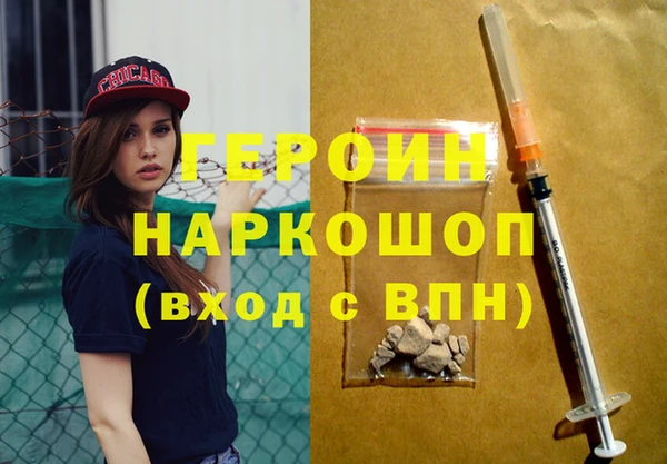 ПСИЛОЦИБИНОВЫЕ ГРИБЫ Ладушкин