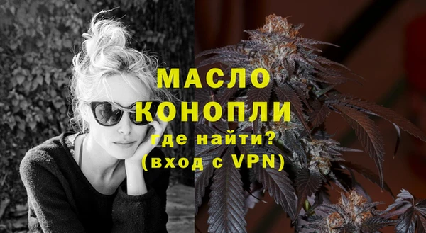 твердый Кулебаки