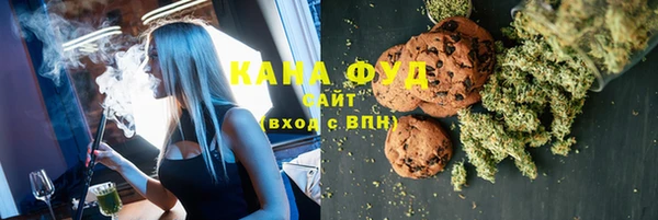 mix Куйбышев
