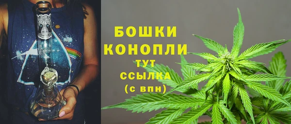 скорость mdpv Краснослободск